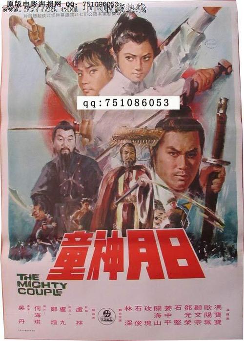 哥伦比亚护理学院本科offer